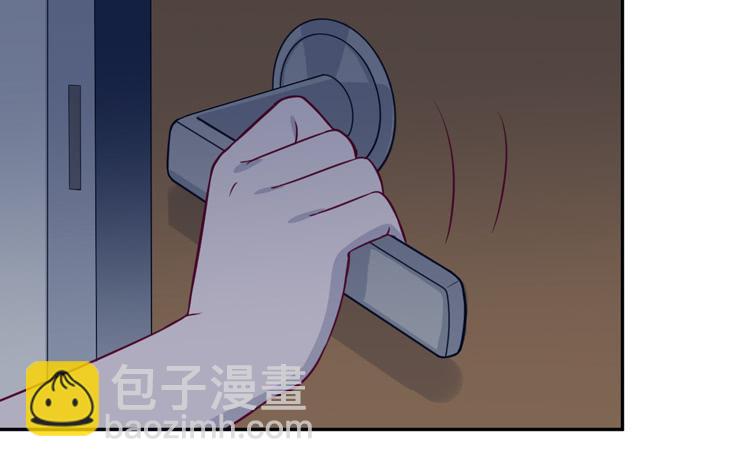 你明明知道我想要干嘛&middot;&middot;&middot;(1/3)-第162话