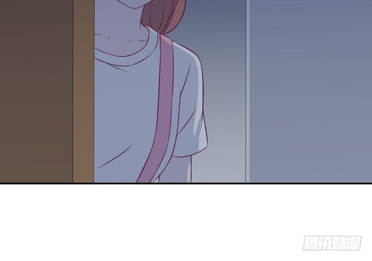 你明明知道我想要干嘛&middot;&middot;&middot;(1/3)-第162话