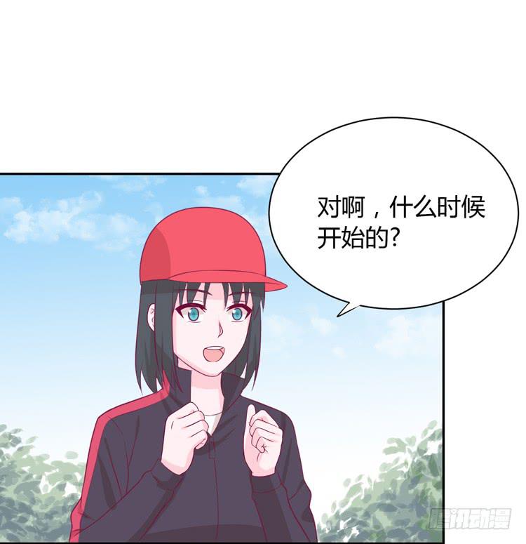 网上能找到救麦的方法吗？(1/3)-第164话