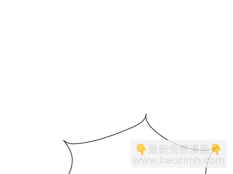 网上能找到救麦的方法吗？(1/3)-第164话