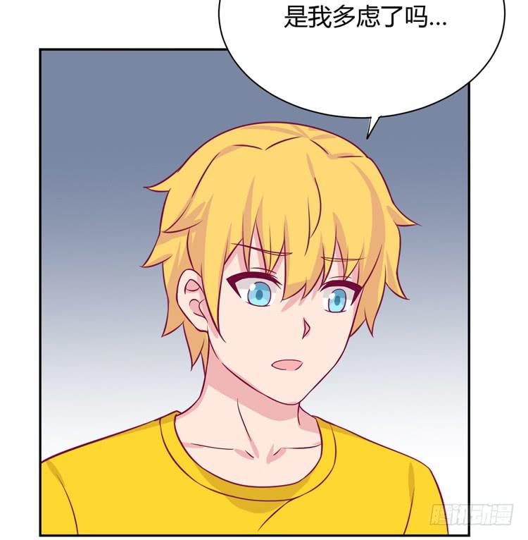 网上能找到救麦的方法吗？(1/3)-第164话