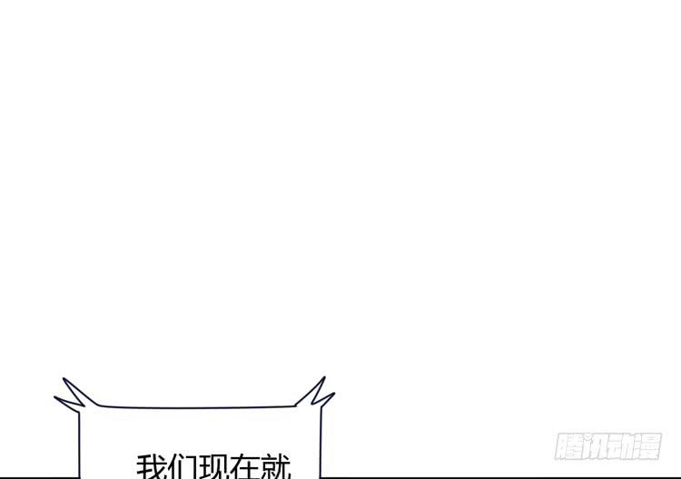 真是吓我一跳！你没事就好。(1/3)-第166话