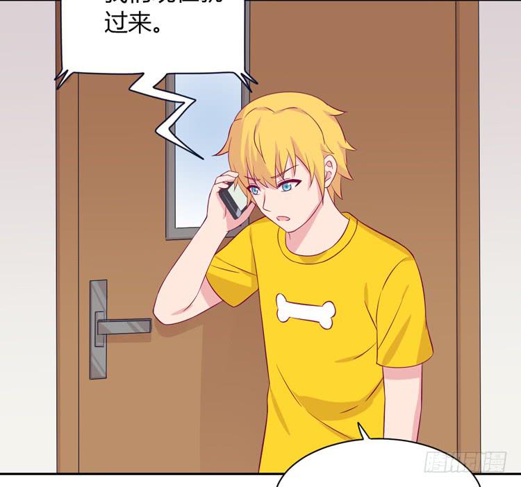 真是吓我一跳！你没事就好。(1/3)-第166话