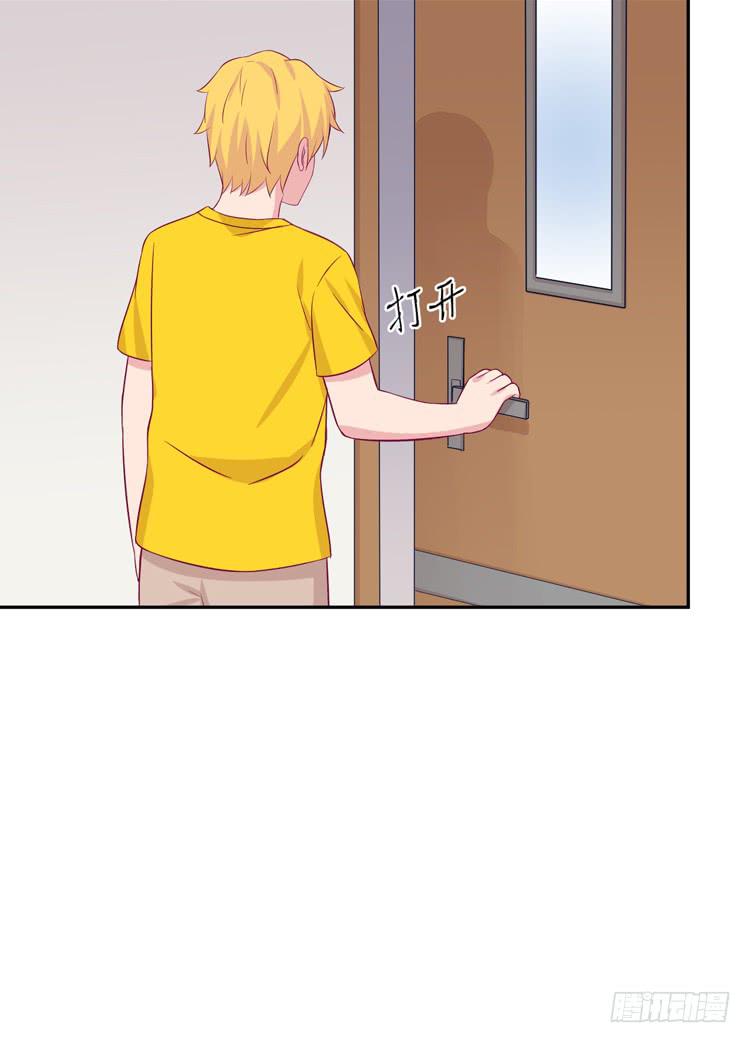 真是吓我一跳！你没事就好。(1/3)-第166话