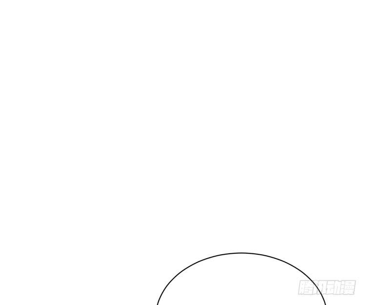 真是吓我一跳！你没事就好。(1/3)-第166话