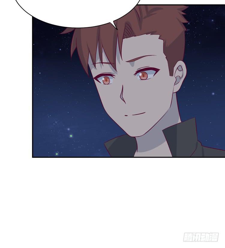 真是吓我一跳！你没事就好。(1/3)-第166话