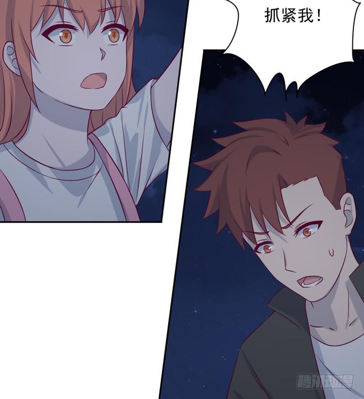 你怎么能一声不吭地去做傻事呢？！(1/3)-第168话