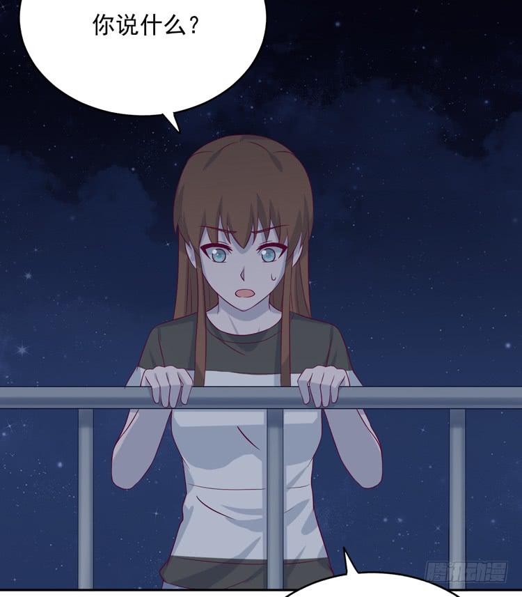 你怎么能一声不吭地去做傻事呢？！(1/3)-第168话