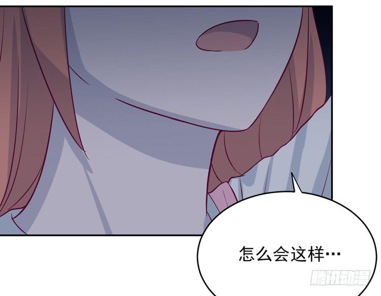 你怎么能一声不吭地去做傻事呢？！(1/3)-第168话