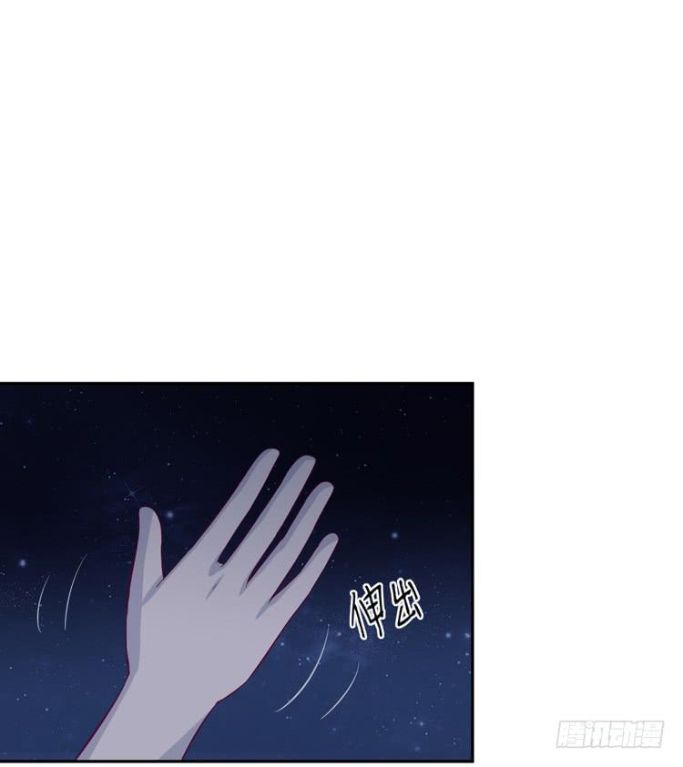 你怎么能一声不吭地去做傻事呢？！(1/3)-第168话