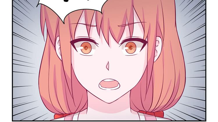 寿命交换成功啦？(1/3)-第170话