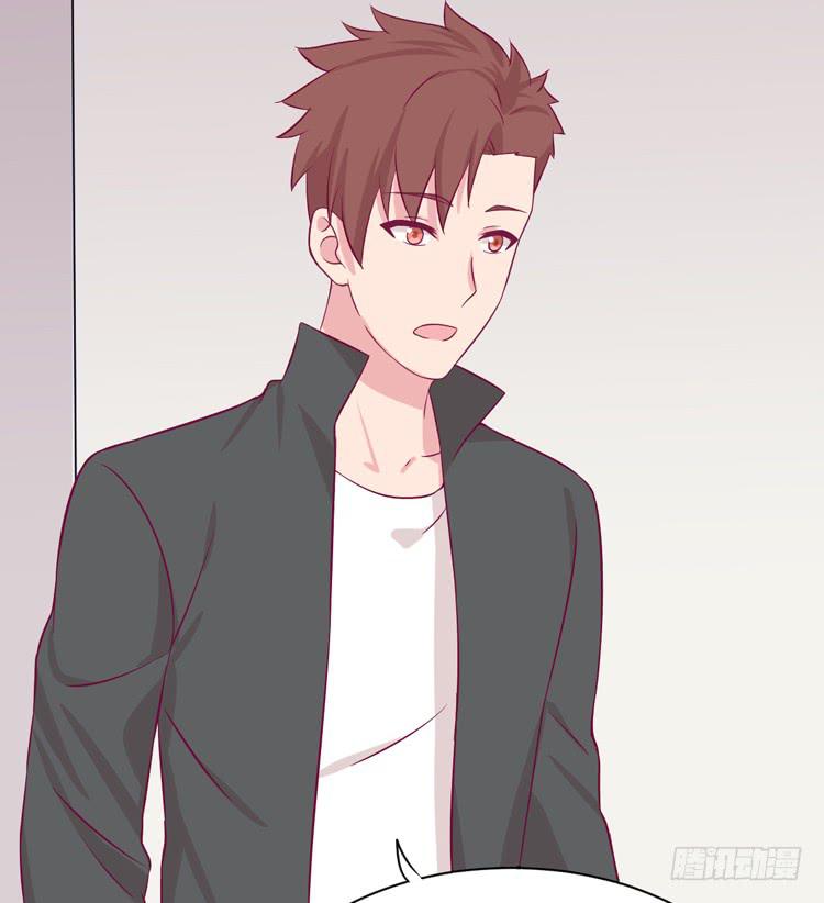 寿命交换成功啦？(1/3)-第170话