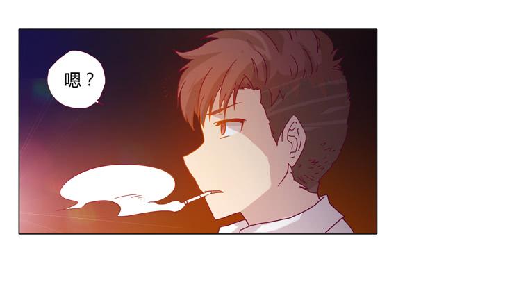 熊大搞事情！-第18话