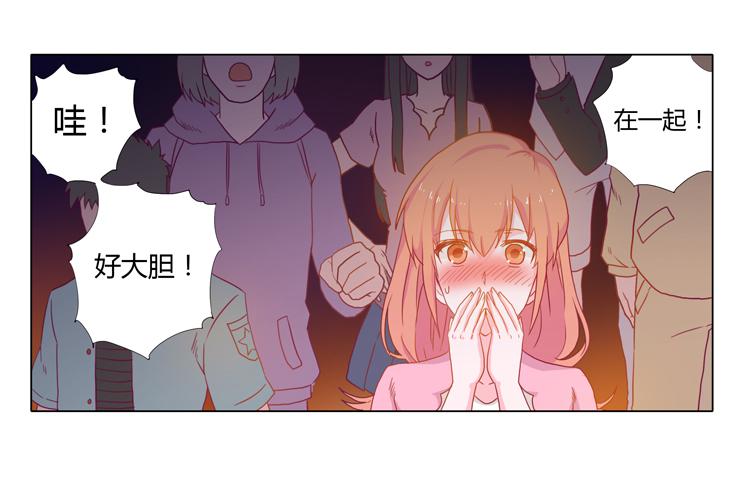 熊大搞事情！-第18话