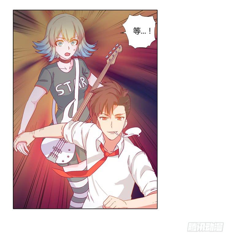 熊大搞事情！-第18话