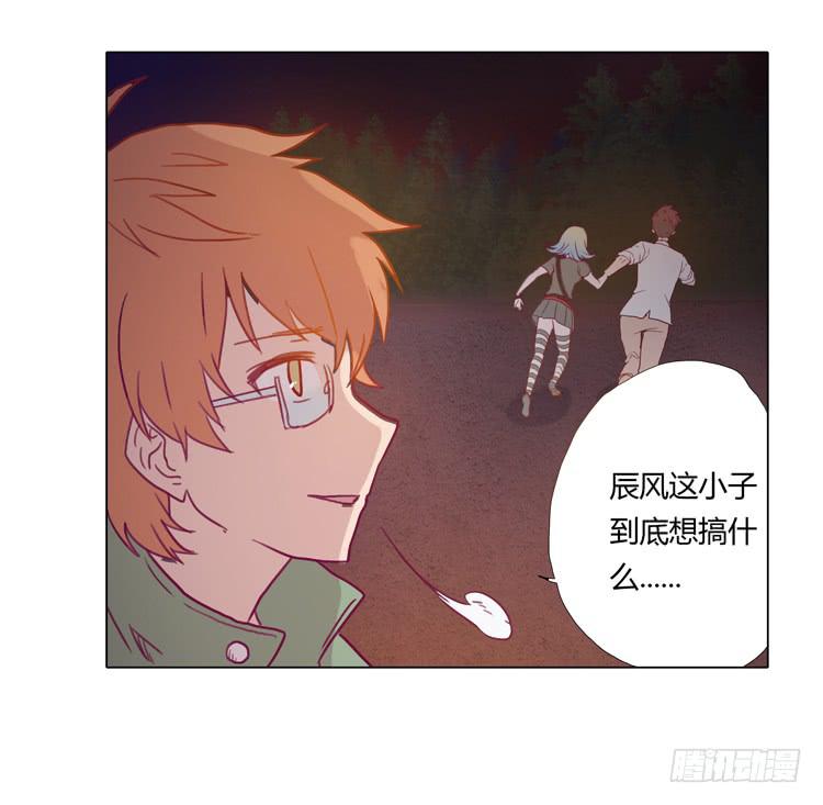 熊大搞事情！-第18话