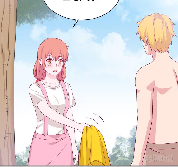 麦，先把衣服穿上吧。(1/2)-第172话