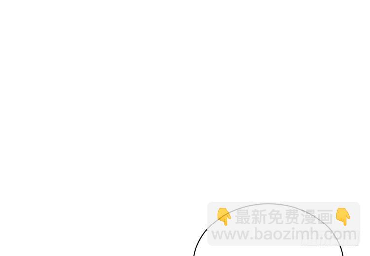 麦，先把衣服穿上吧。(1/2)-第172话