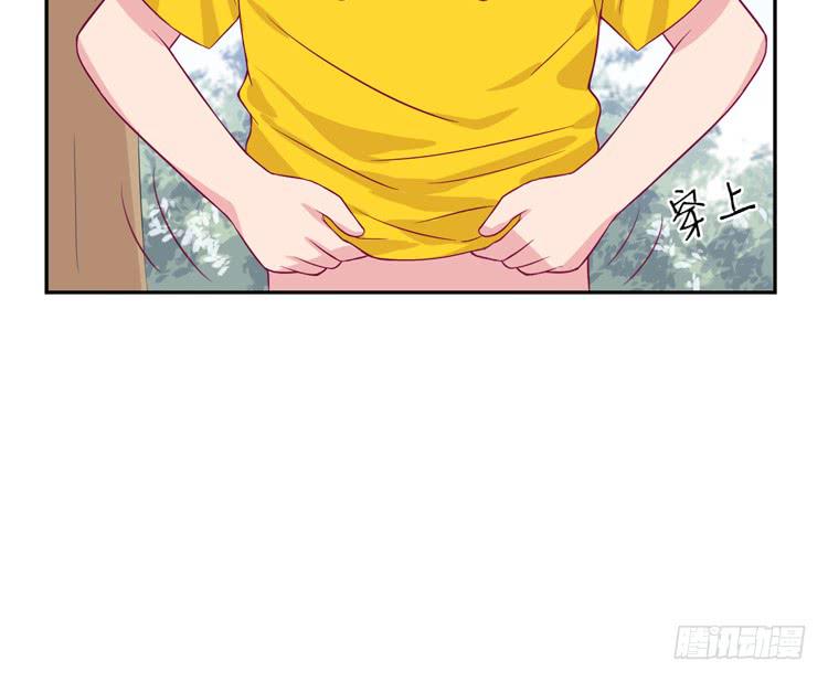 麦，先把衣服穿上吧。(1/2)-第172话