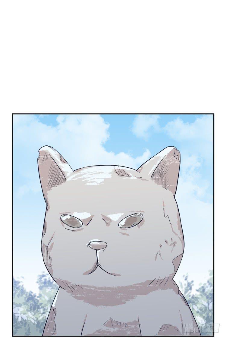 麦，先把衣服穿上吧。(1/2)-第172话