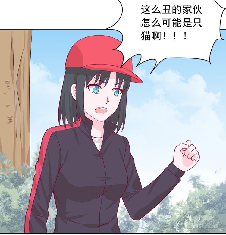 麦，先把衣服穿上吧。(1/2)-第172话