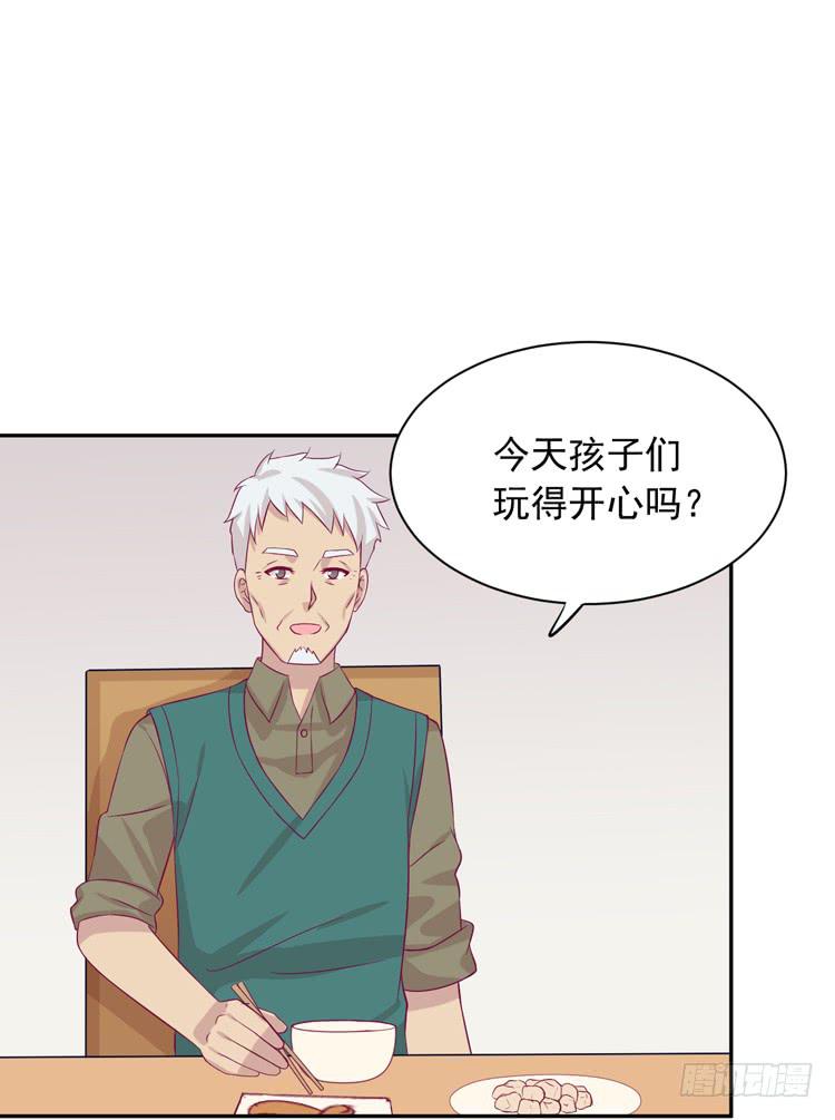 麦，先把衣服穿上吧。(1/2)-第172话