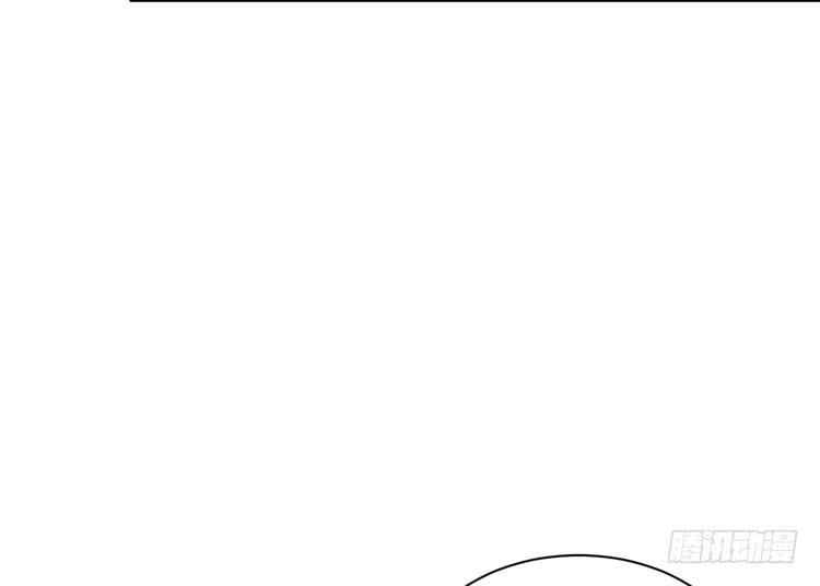 麦，先把衣服穿上吧。(1/2)-第172话