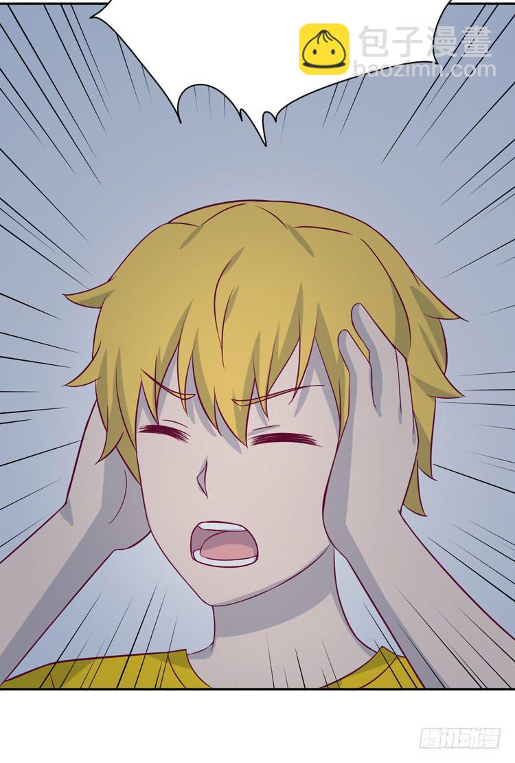 咦~你们在偷偷商量什么？(1/3)-第174话