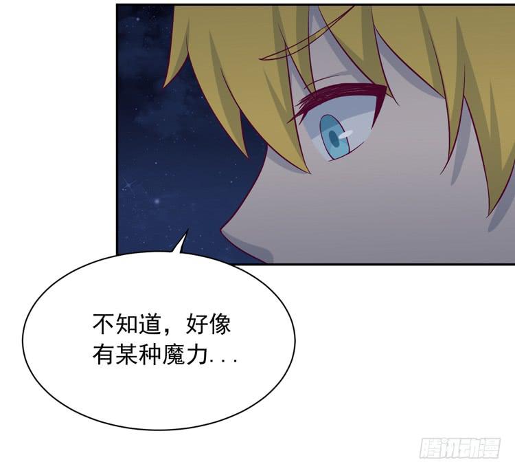 咦~你们在偷偷商量什么？(1/3)-第174话