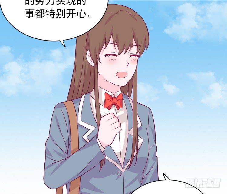 我有话对你说&middot;&middot;&middot;(1/2)-第176话