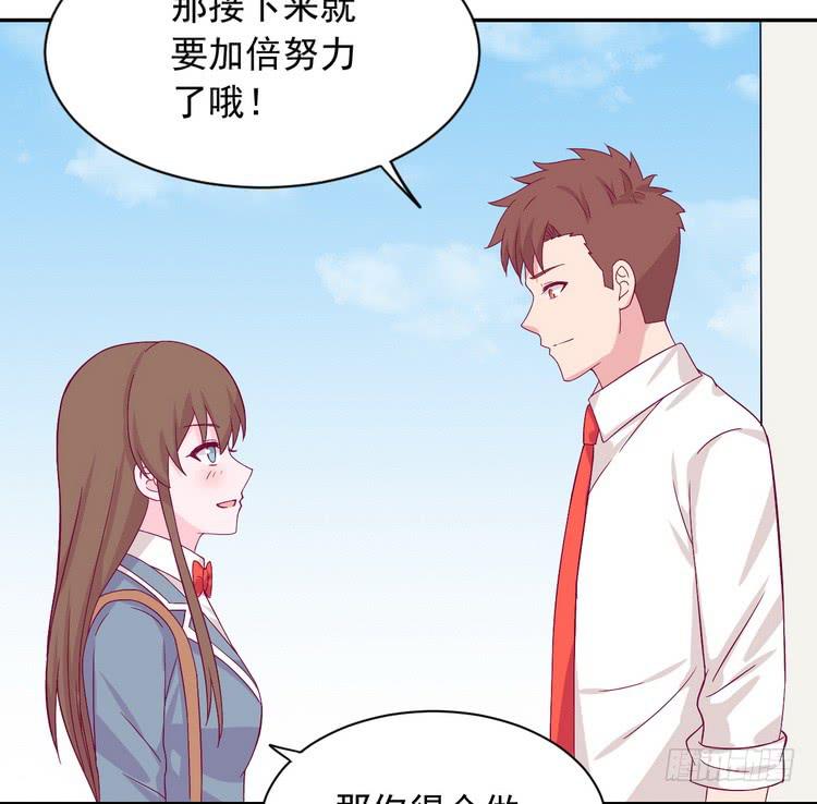 我有话对你说&middot;&middot;&middot;(1/2)-第176话