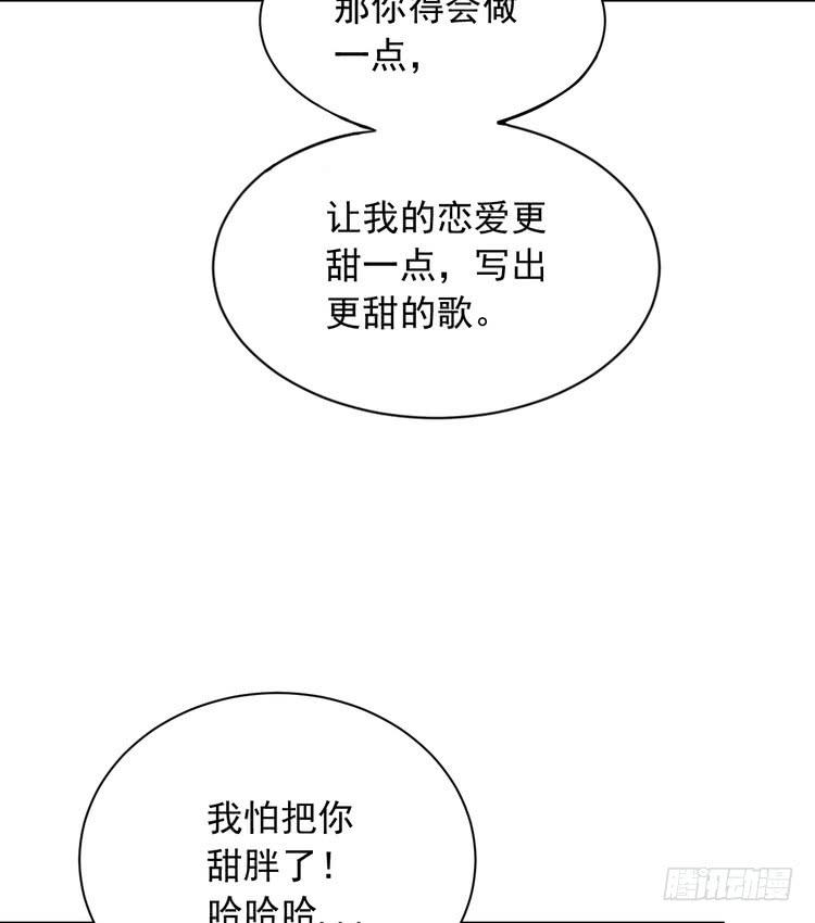 我有话对你说&middot;&middot;&middot;(1/2)-第176话