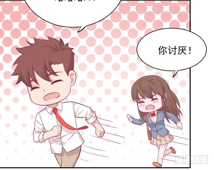 我有话对你说&middot;&middot;&middot;(1/2)-第176话