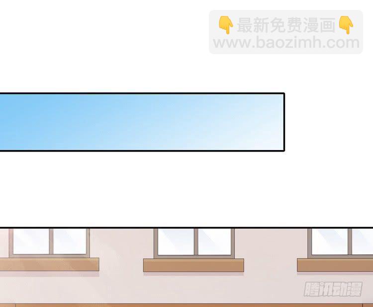 我與秋田 - 我有話對你說···(1/2) - 2