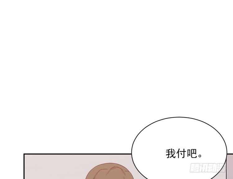 我有话对你说&middot;&middot;&middot;(1/2)-第176话