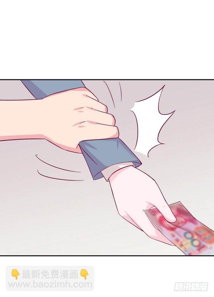 我有话对你说&middot;&middot;&middot;(1/2)-第176话