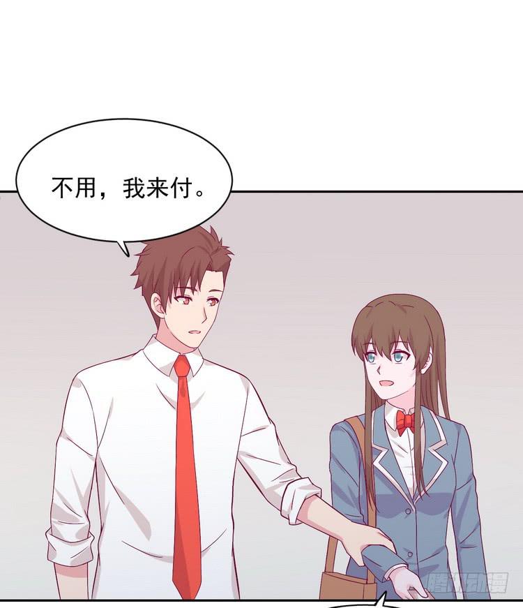 我有话对你说&middot;&middot;&middot;(1/2)-第176话