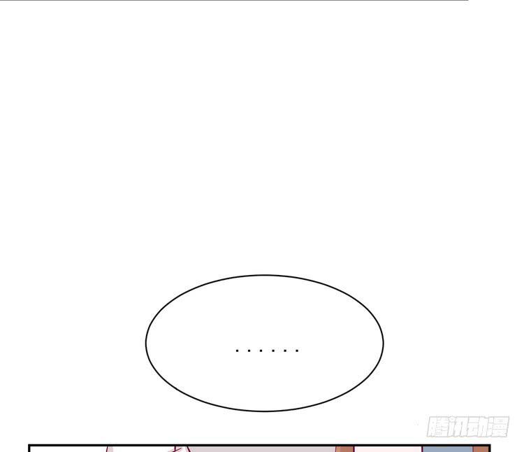 我有话对你说&middot;&middot;&middot;(1/2)-第176话