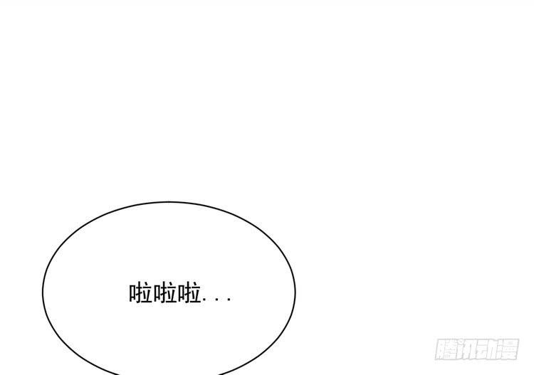 我有话对你说&middot;&middot;&middot;(1/2)-第176话