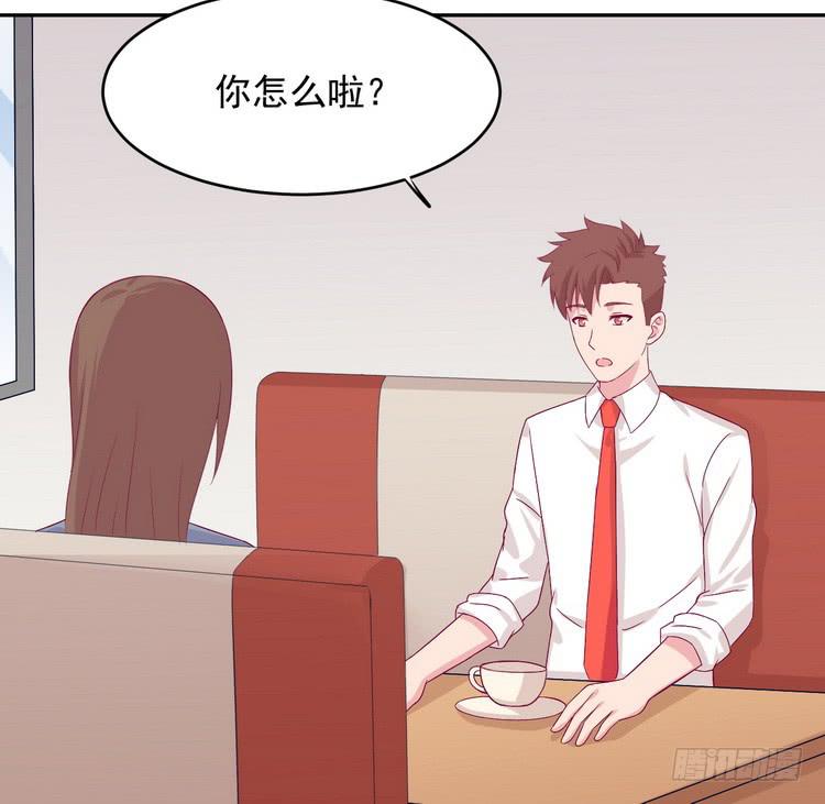 我有话对你说&middot;&middot;&middot;(1/2)-第176话