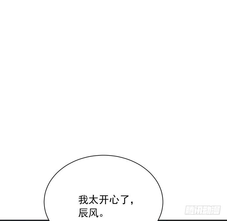 我有话对你说&middot;&middot;&middot;(1/2)-第176话