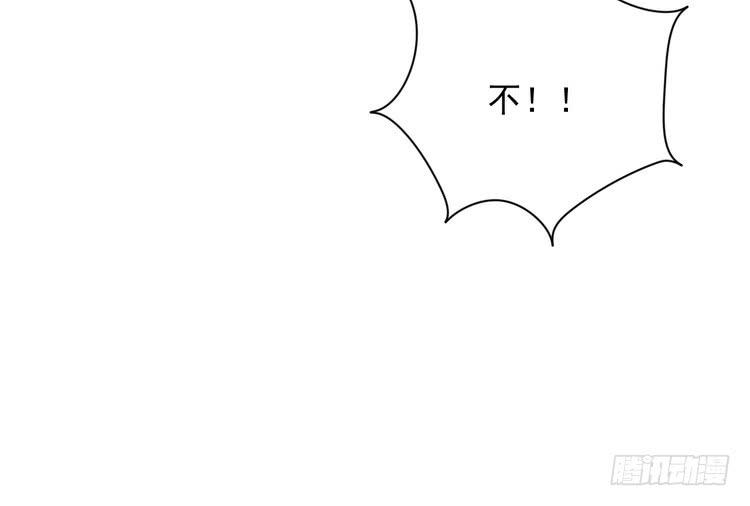 事情为什么会变成这样？！(1/2)-第178话