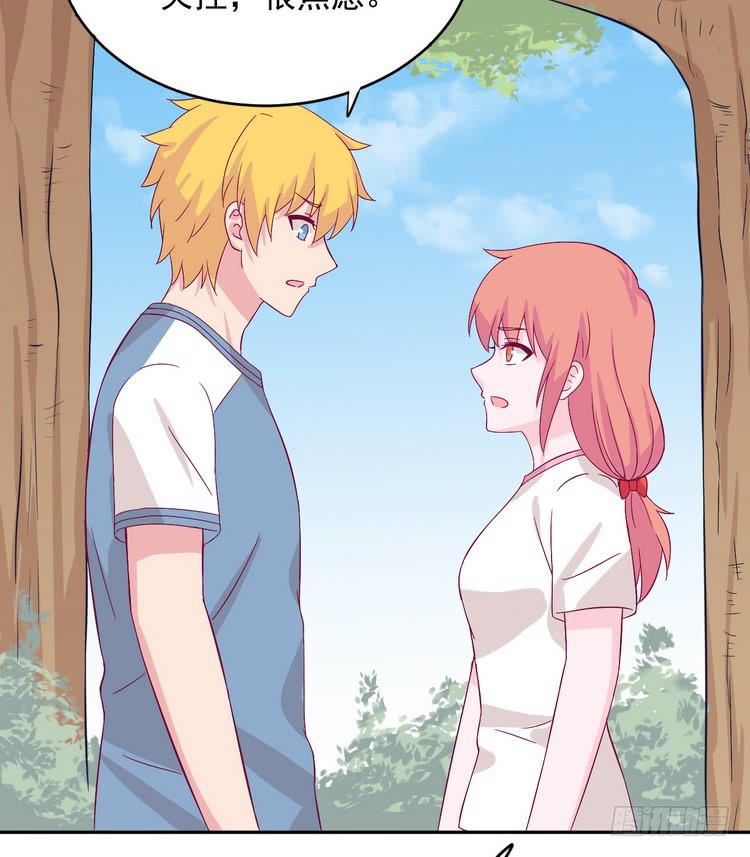 事情为什么会变成这样？！(1/2)-第178话