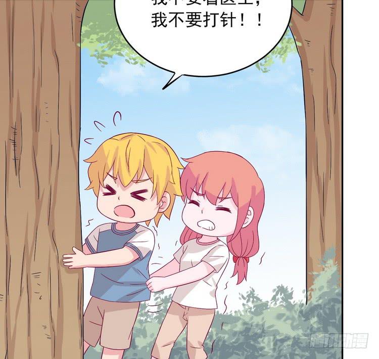 事情为什么会变成这样？！(1/2)-第178话