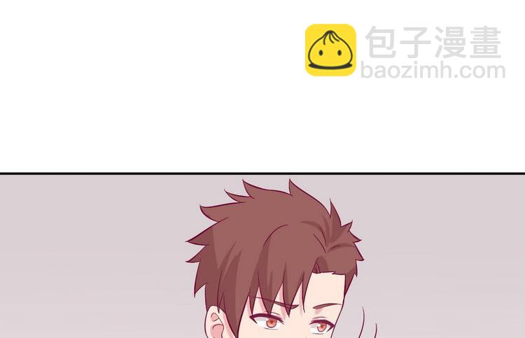 事情为什么会变成这样？！(1/2)-第178话