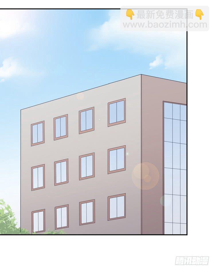 请告诉我答案吧。(1/2)-第180话