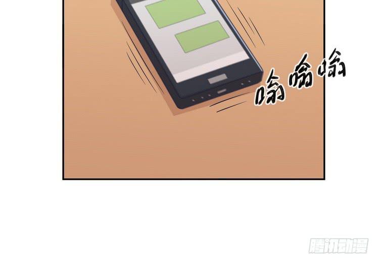 请告诉我答案吧。(1/2)-第180话