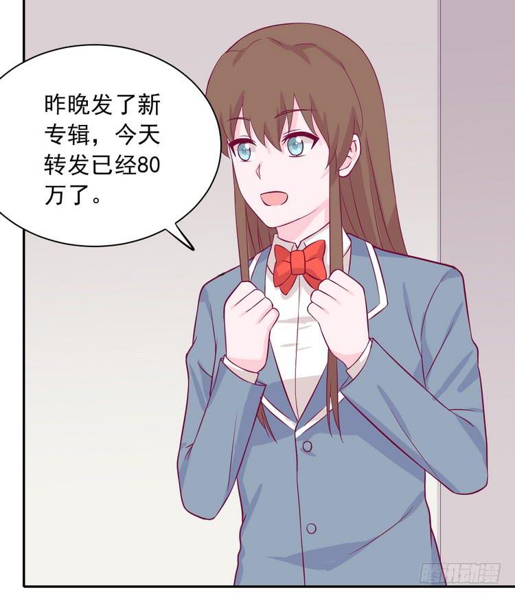 请告诉我答案吧。(1/2)-第180话