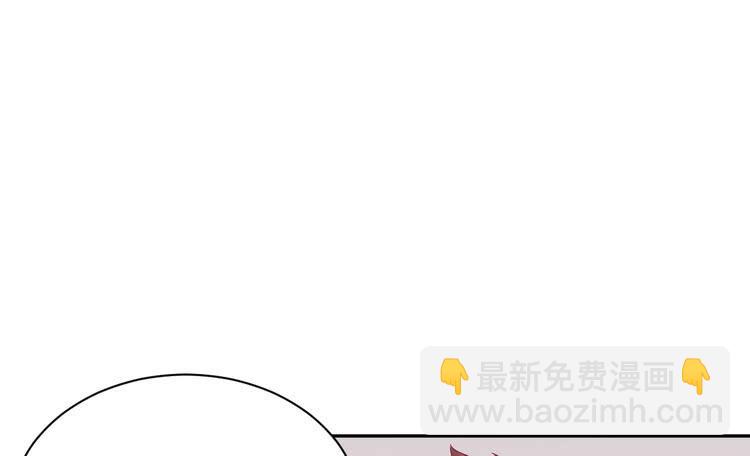 请告诉我答案吧。(1/2)-第180话