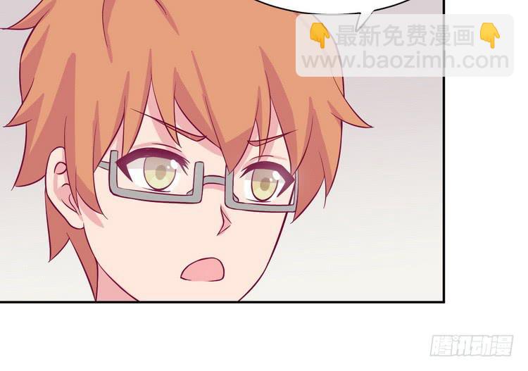 请告诉我答案吧。(1/2)-第180话